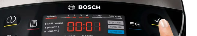 Ремонт мультиварок Bosch в Пушкино